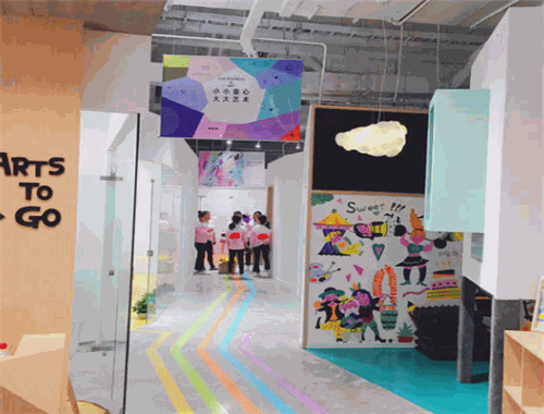 艺的N次方少儿美术